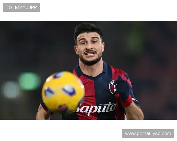 奥尔索利尼右路突破成博洛尼亚利器，场均3.1次突破威胁防线